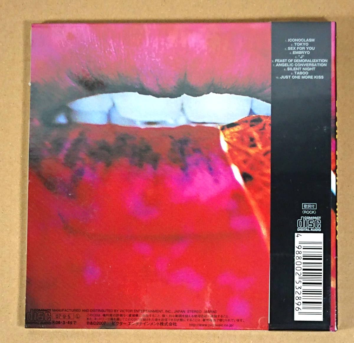Amazon.co.jp: 紙ジャケ BUCK-TICK/TABOO リマスター 初回ロゴ